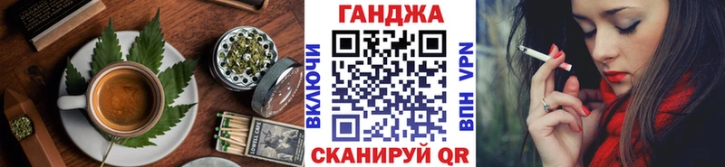 кракен маркетплейс  купить   Калязин  Еда ТГК марихуана 