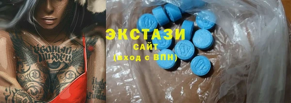 твердый Арсеньев