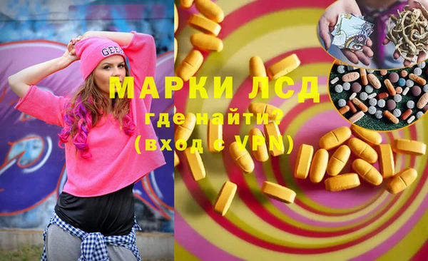 соль курить ск Алзамай