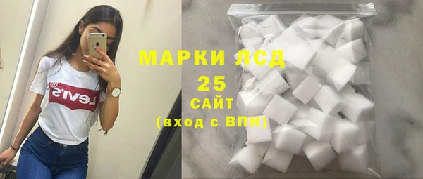 амф Алексеевка