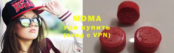 крисы Алексин