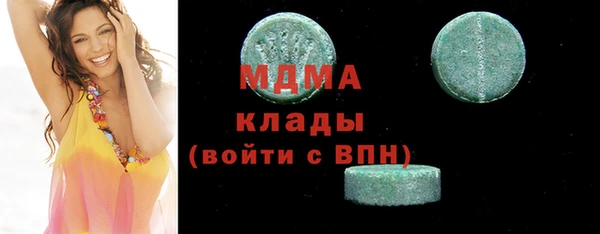 соль курить ск Алзамай