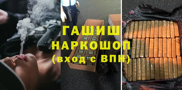 соль курить ск Алзамай