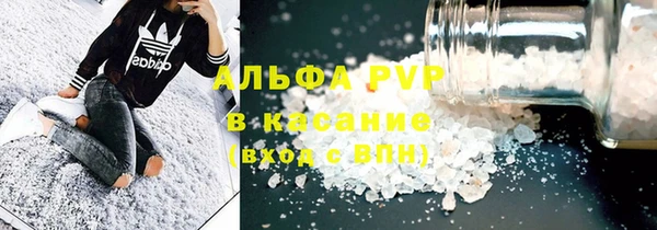 амф Алексеевка