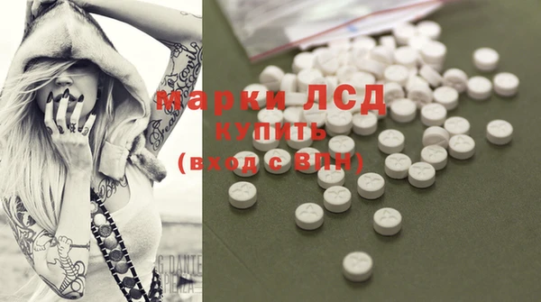 амф Алексеевка