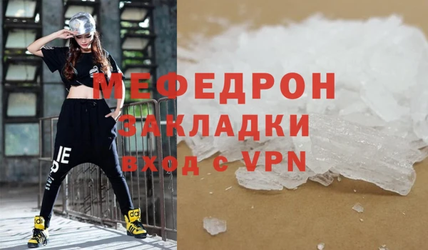 амф Аркадак