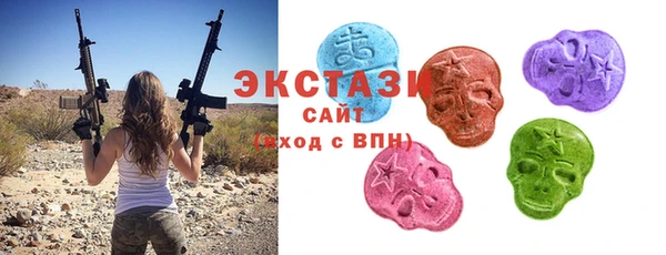 амф Аркадак