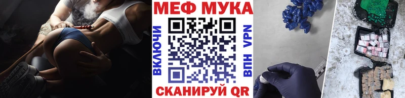МЕФ  Калязин
