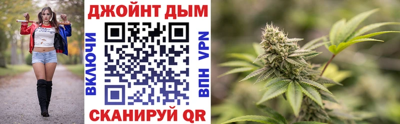 Марихуана VHQ  МЕГА зеркало  Калязин 